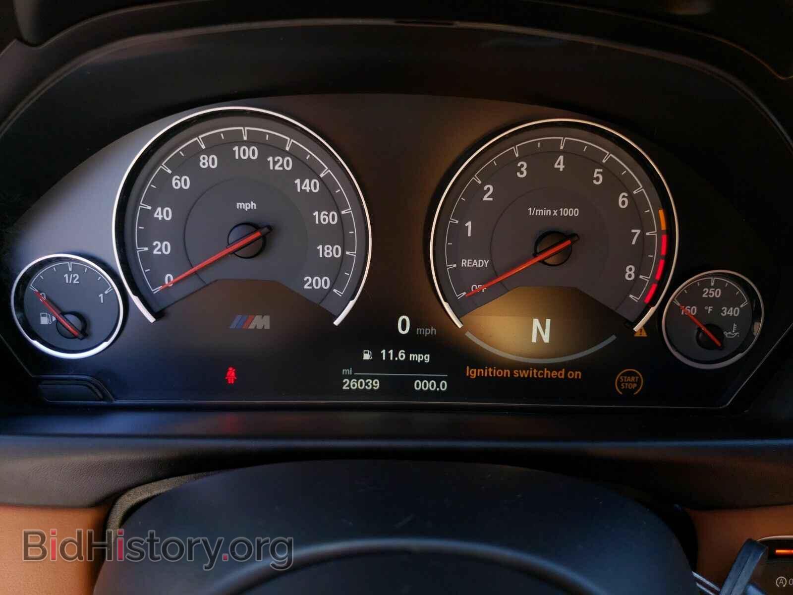 2016 BMW M3 - VIN: WBS8M9C56G5E68925 - Photo 5