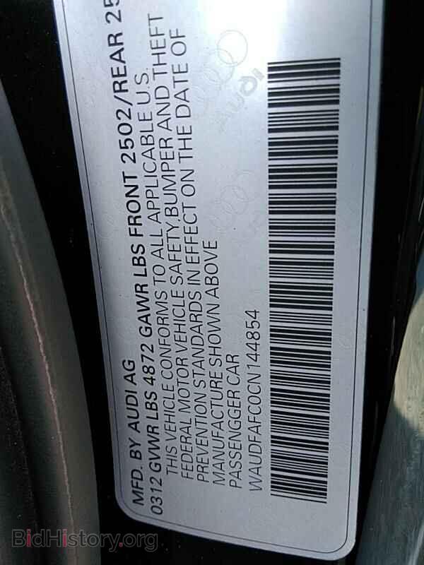 2012 Audi A6 - VIN: WAUDFAFC0CN144854 - Фото 6