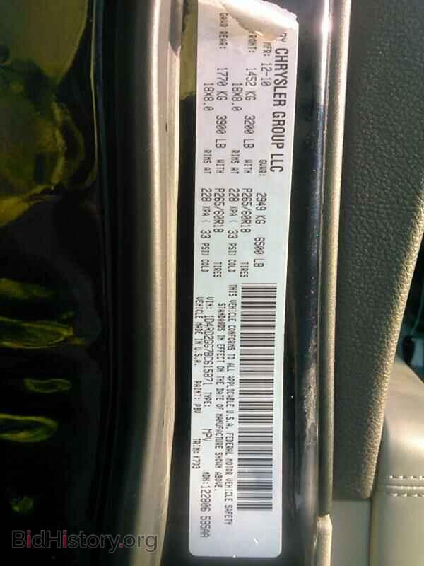 2011 Dodge Durango - VIN: 1D4RD2GG7BC615871 - Photo 6