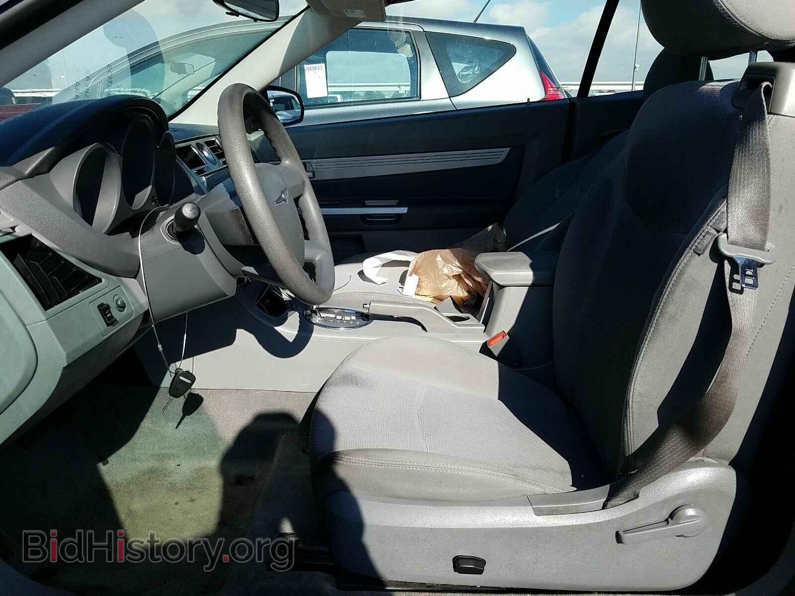 2008 Chrysler Sebring - VIN: 1C3LC45K58N223238 - Photo 3