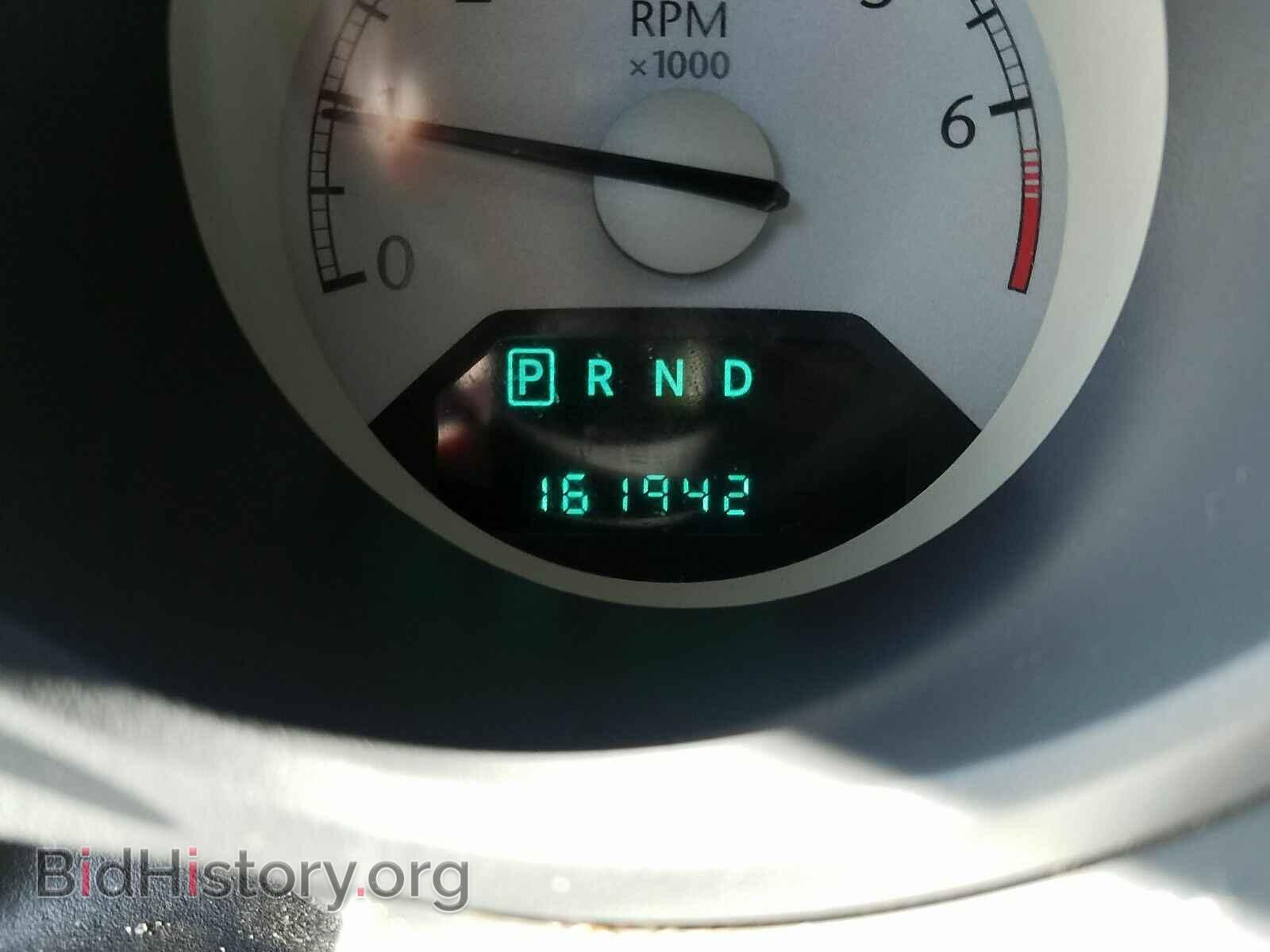 2008 Chrysler Sebring - VIN: 1C3LC45K58N223238 - Photo 5