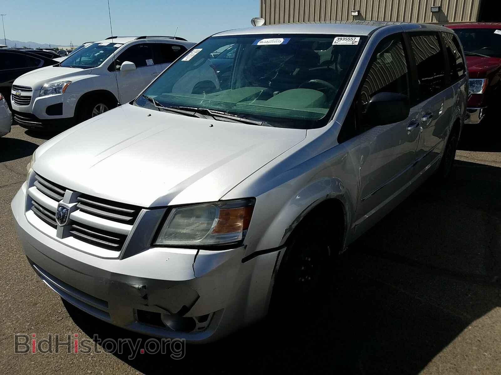 Photo 2D4RN4DE5AR326585 - Dodge Grand Caravan 2010