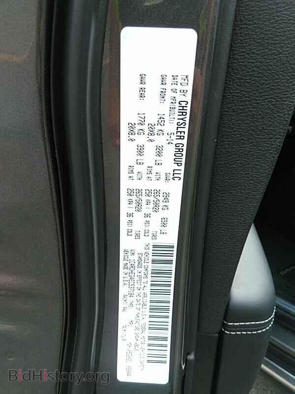 2014 Dodge Durango - VIN: 1C4RDHEG4EC537184 - Photo 6