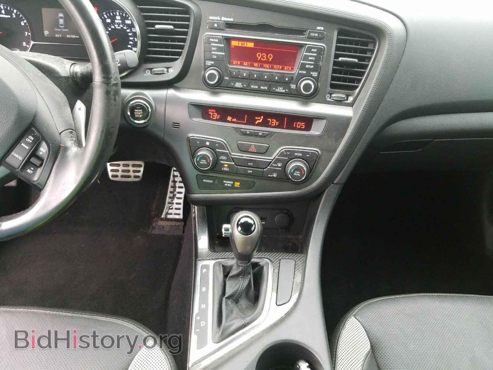 2012 Kia Optima - VIN: 5XXGR4A62CG034507 - Фото 4