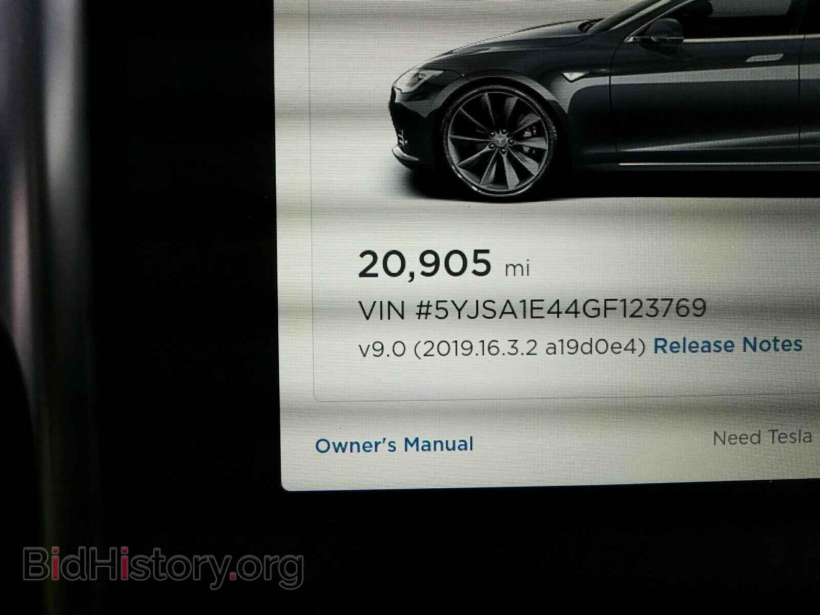 2016 Tesla Model S - VIN: 5YJSA1E44GF123769 - Photo 5