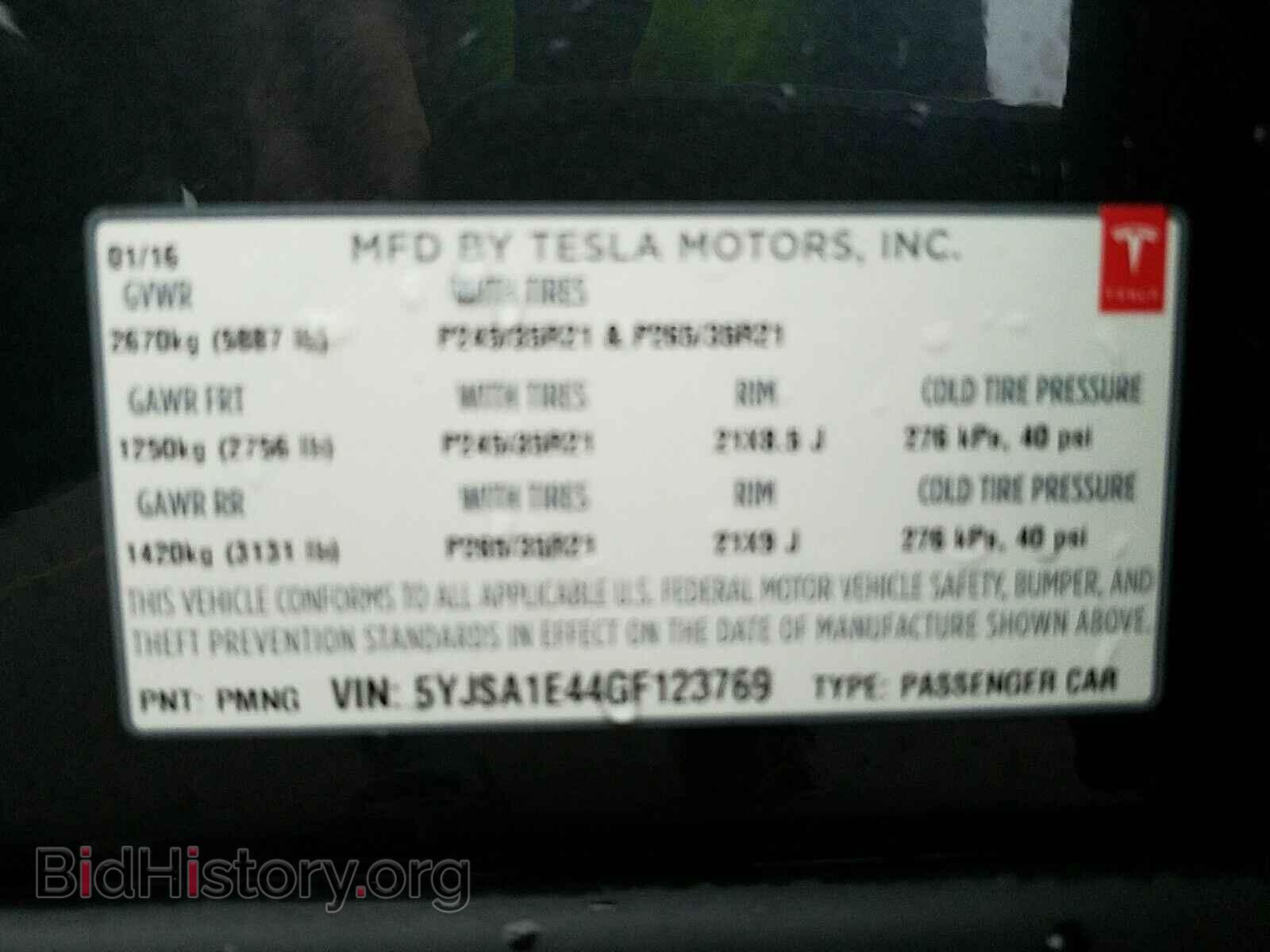 2016 Tesla Model S - VIN: 5YJSA1E44GF123769 - Photo 6