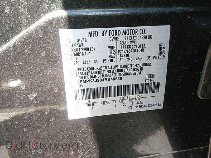 2018 Ford Edge - VIN: 2FMPK3J90JBB40830 - Фото 6