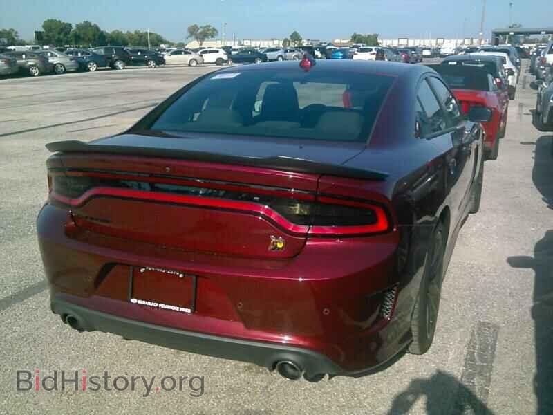 2019 Dodge Charger - VIN: 2C3CDXGJ5KH553075 - Фото 2