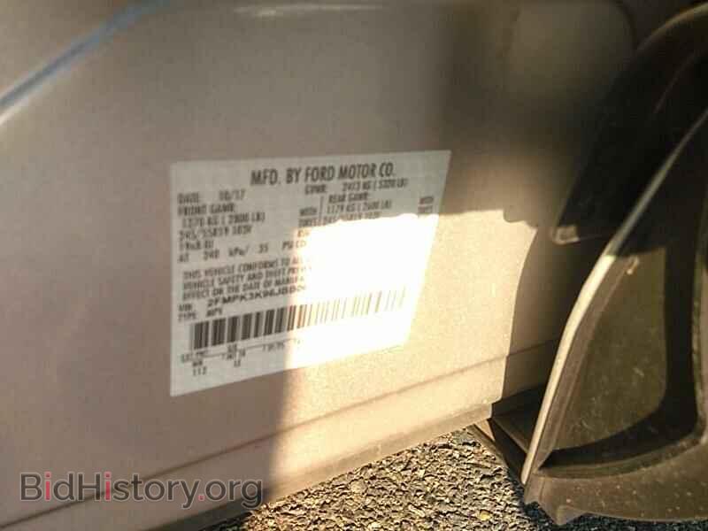 2018 Ford Edge - VIN: 2FMPK3K96JBB06339 - Фото 6