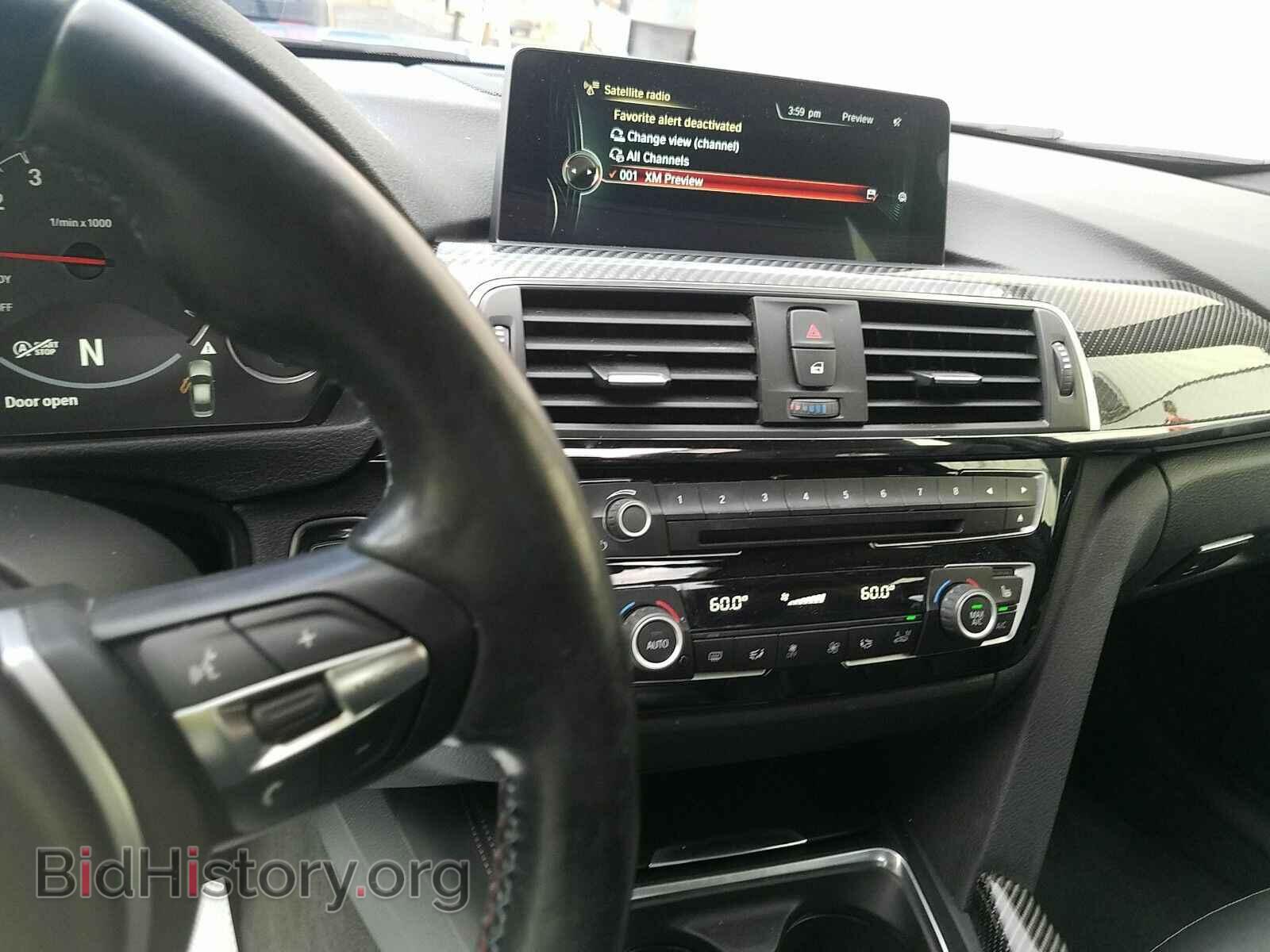 2016 BMW M3 - VIN: WBS8M9C5XG5G41538 - Фото 4