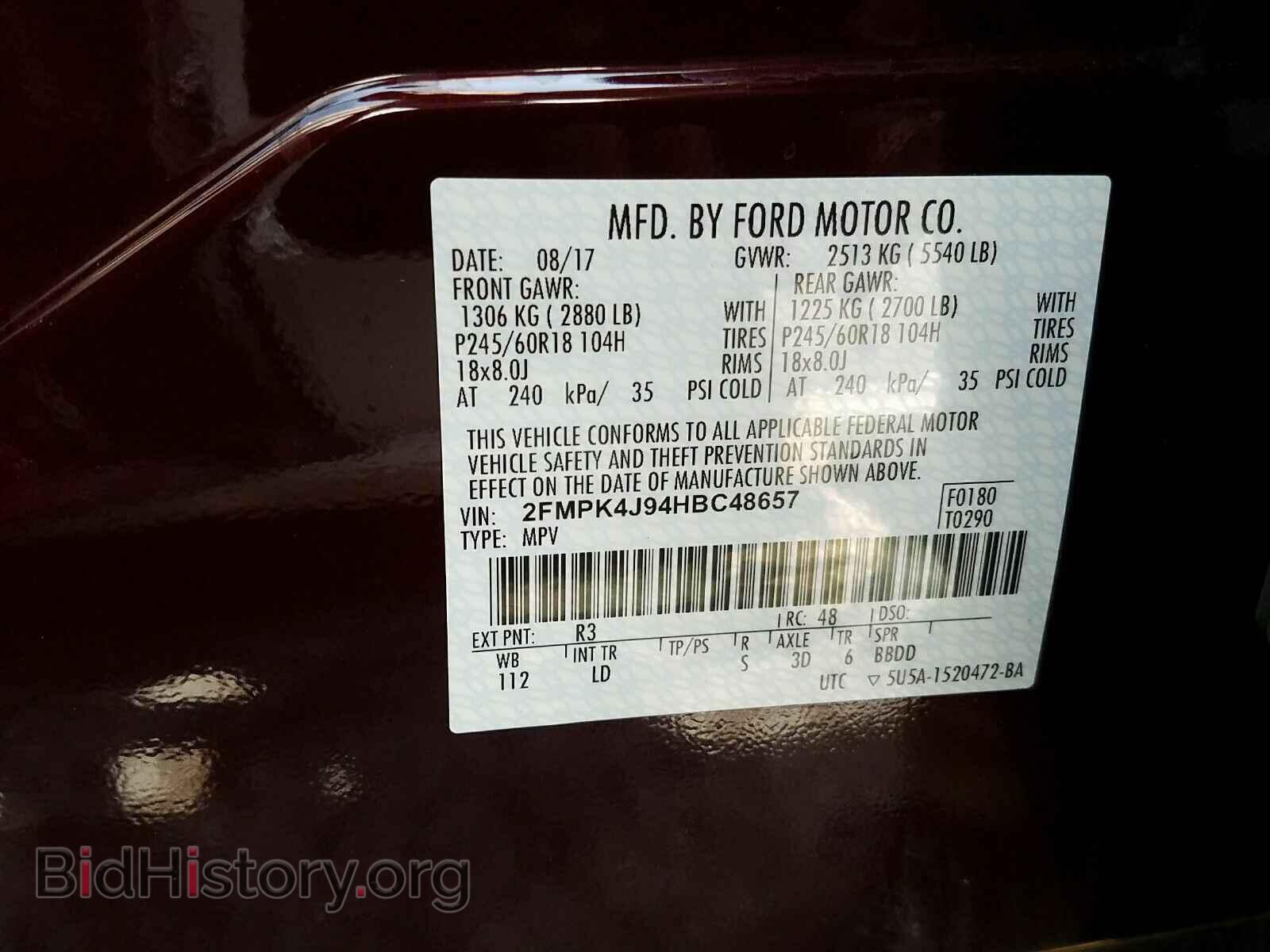 2017 Ford Edge - VIN: 2FMPK4J94HBC48657 - Фото 6