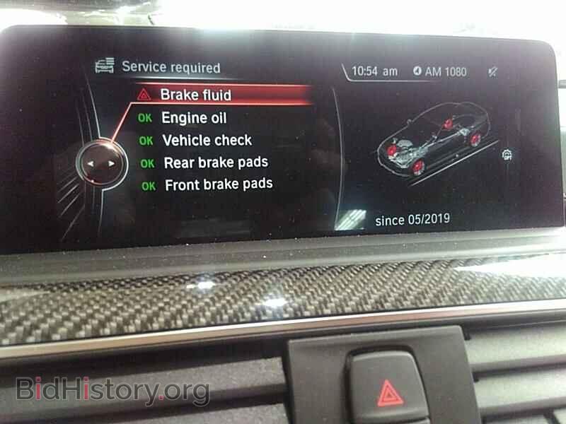 2016 BMW M3 - VIN: WBS8M9C50G5E68953 - Фото 10