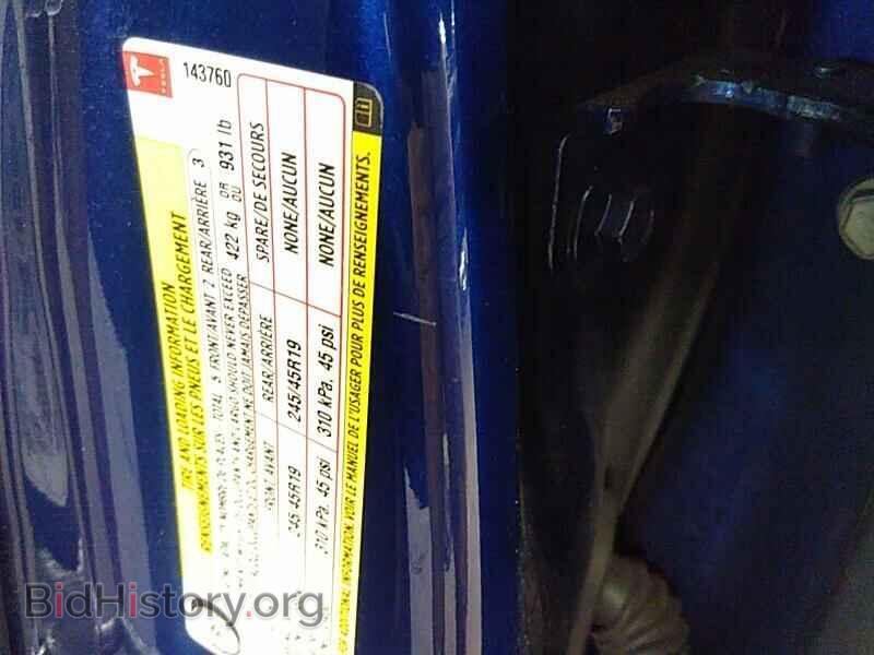 2016 Tesla Model S - VIN: 5YJSA1E20GF143760 - Фото 29