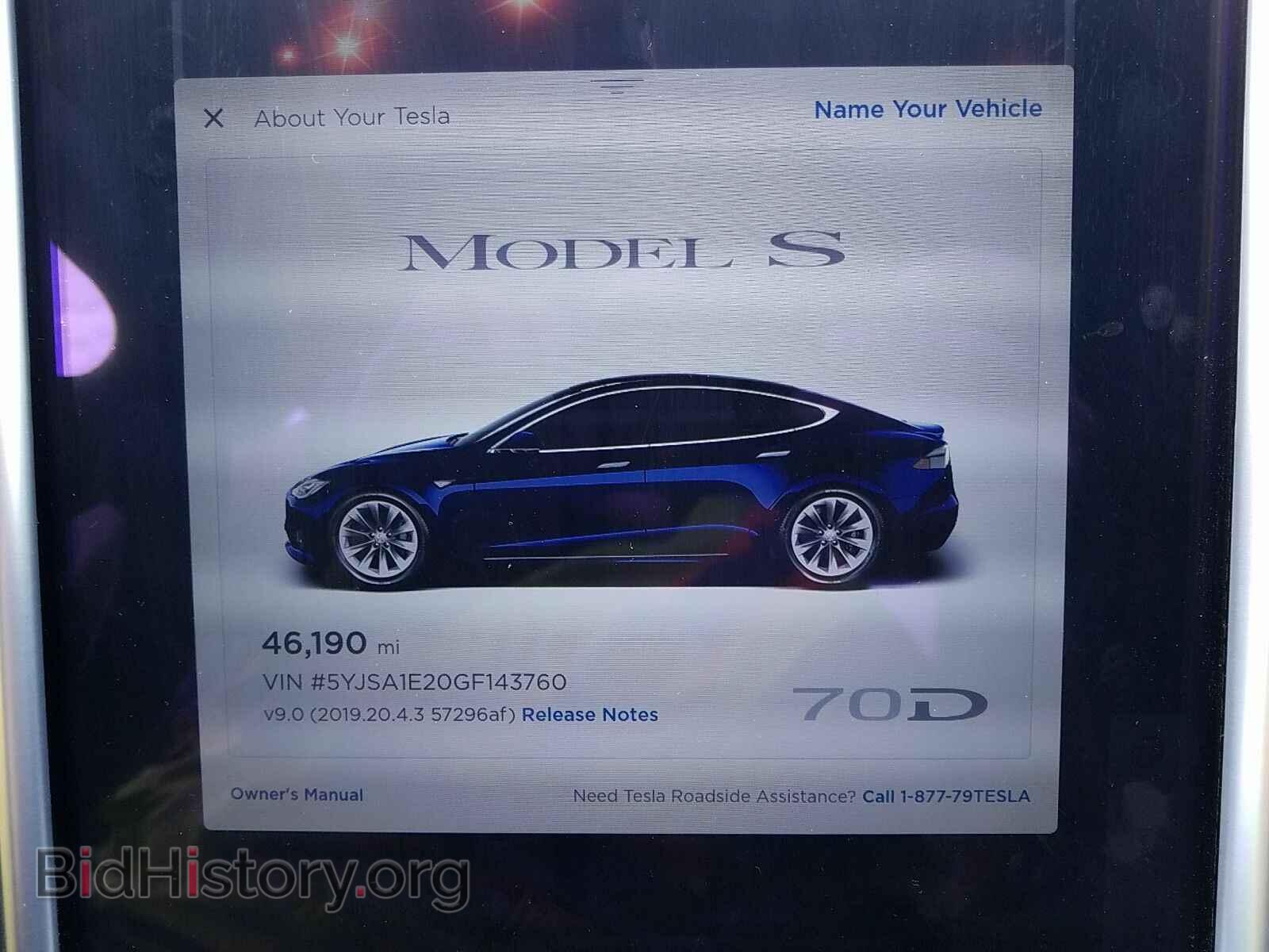 2016 Tesla Model S - VIN: 5YJSA1E20GF143760 - Фото 5