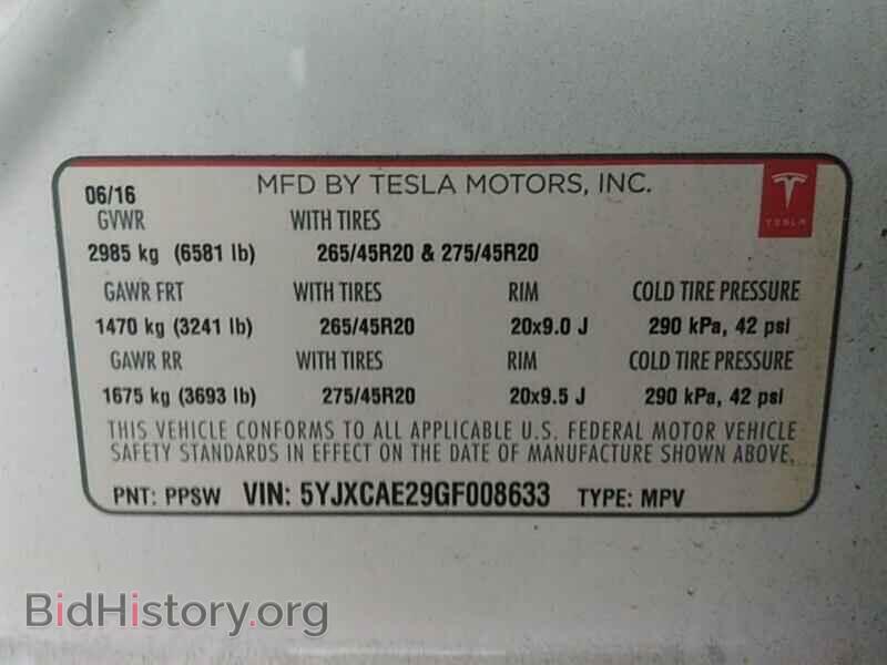 2016 Tesla Model X - VIN: 5YJXCAE29GF008633 - Photo 6