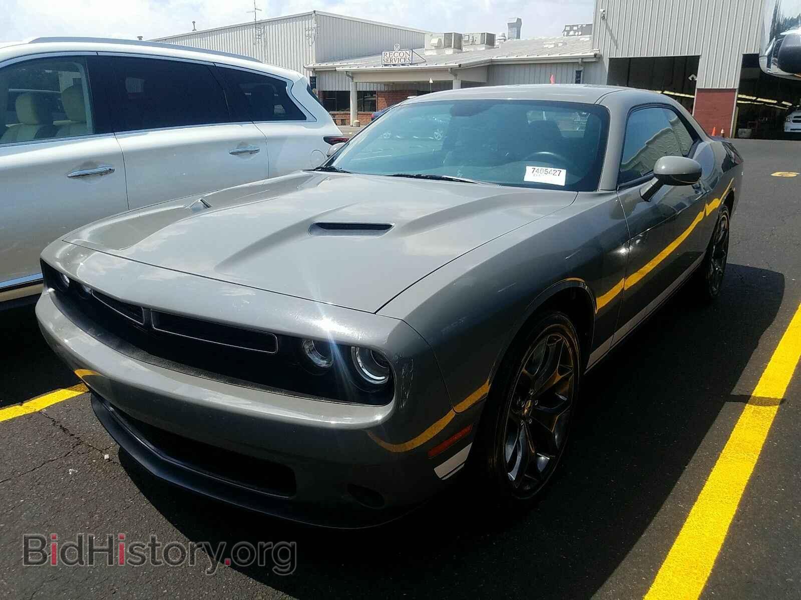 Фотография 2C3CDZAG2HH545503 - Dodge Challenger 2017