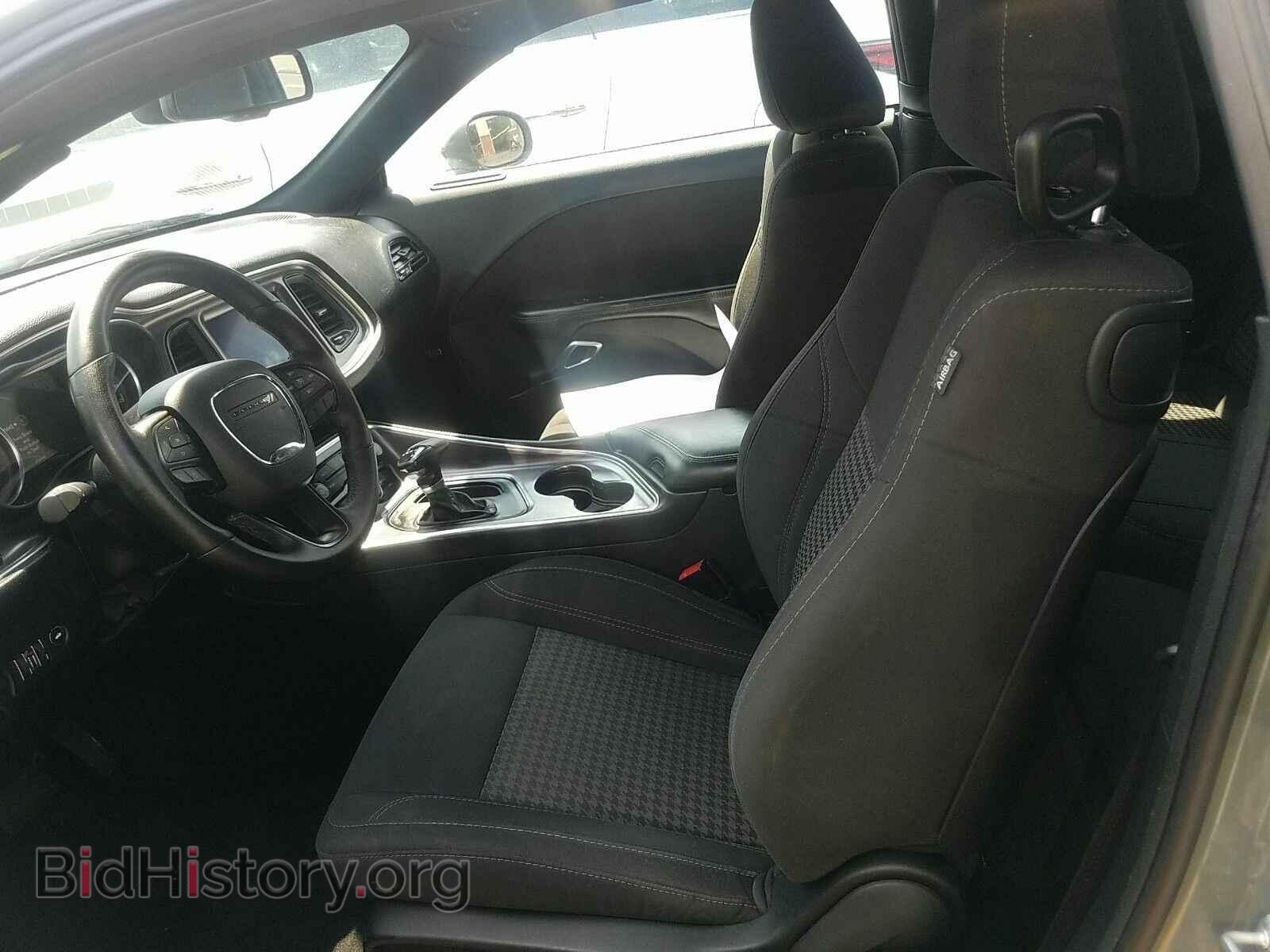 2017 Dodge Challenger - VIN: 2C3CDZAG2HH545503 - Фото 3