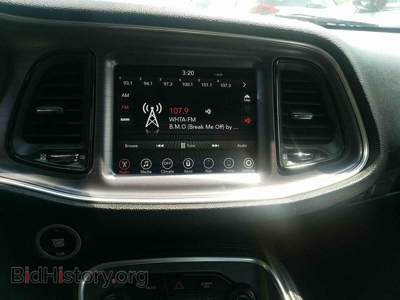 2017 Dodge Challenger - VIN: 2C3CDZAG2HH545503 - Фото 4