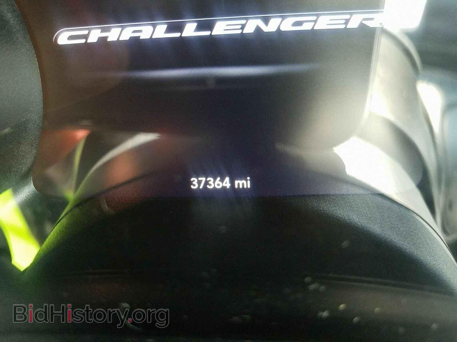 2017 Dodge Challenger - VIN: 2C3CDZAG2HH545503 - Фото 5