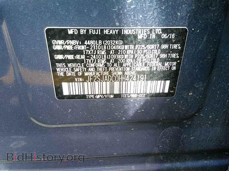 2017 Subaru Forester - VIN: JF2SJAGC0HH424191 - Фото 6