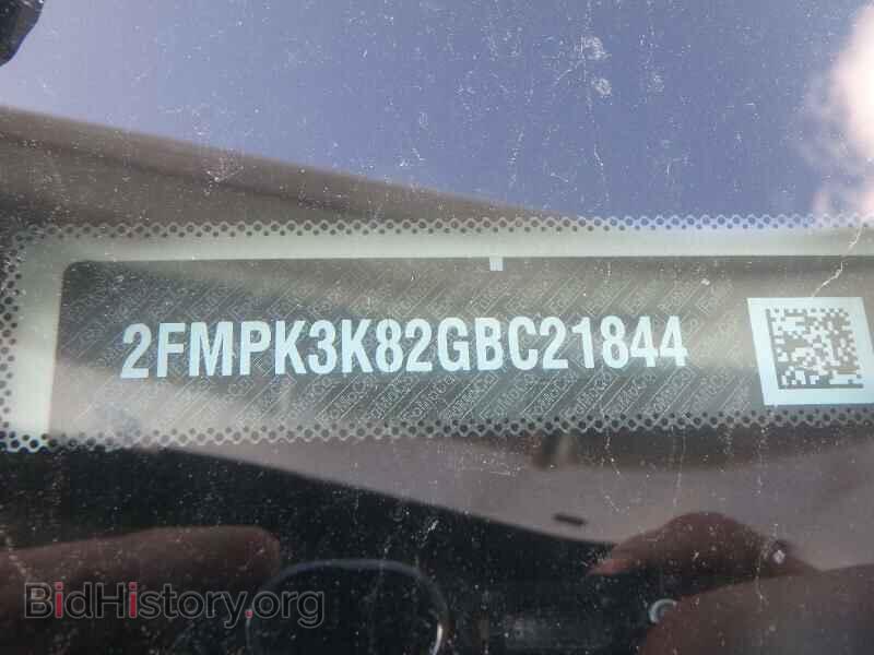 2016 Ford Edge - VIN: 2FMPK3K82GBC21844 - Photo 9