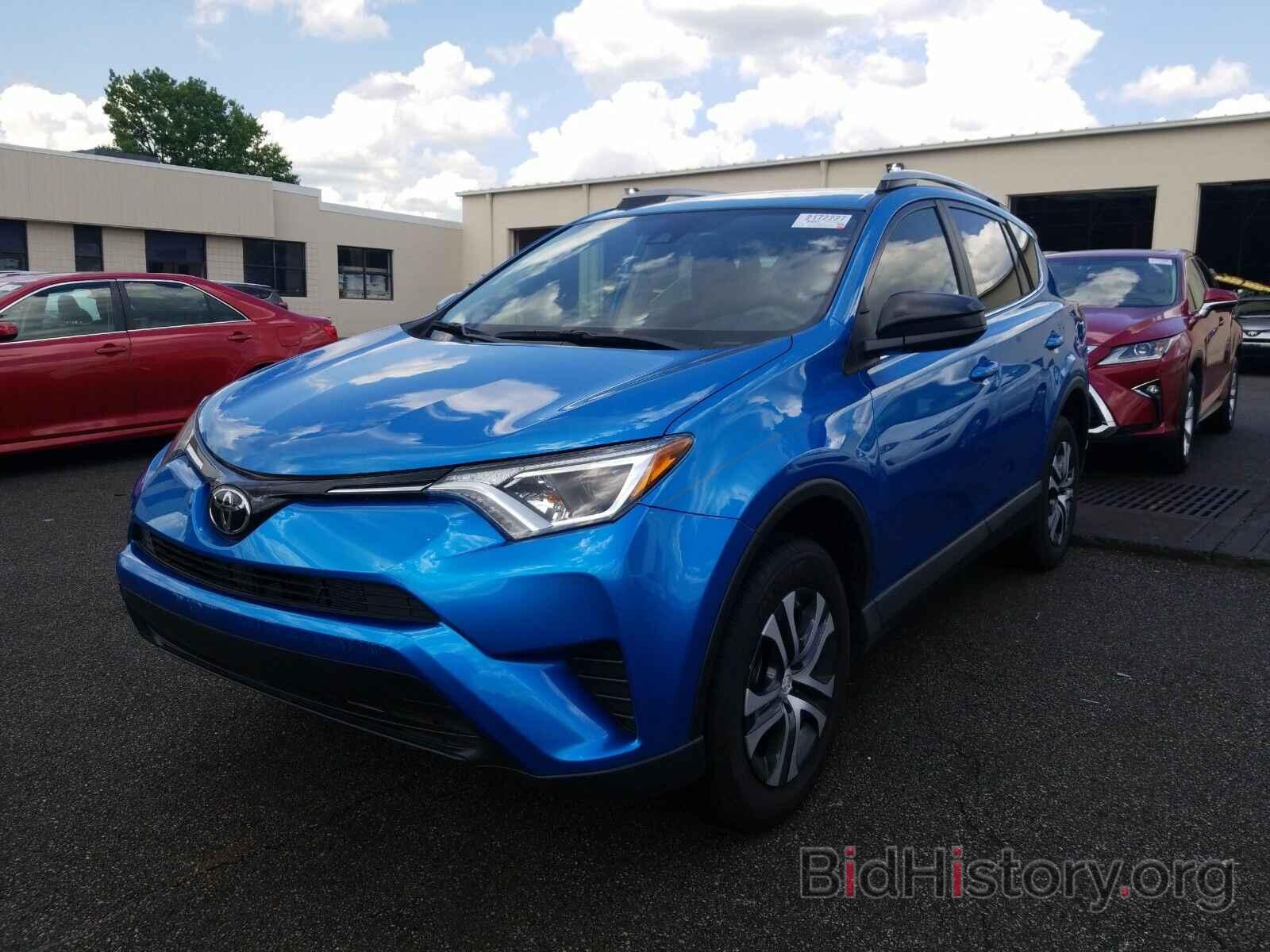 Фотография JTMZFREV9HJ702676 - Toyota RAV4 2017