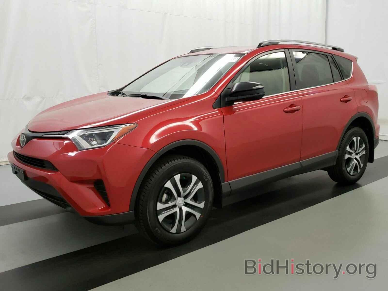 Фотография JTMBFREV1HJ170759 - Toyota RAV4 2017