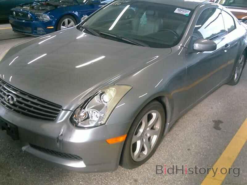 Photo JNKCV54E87M902737 - INFINITI G35 Coupe 2007