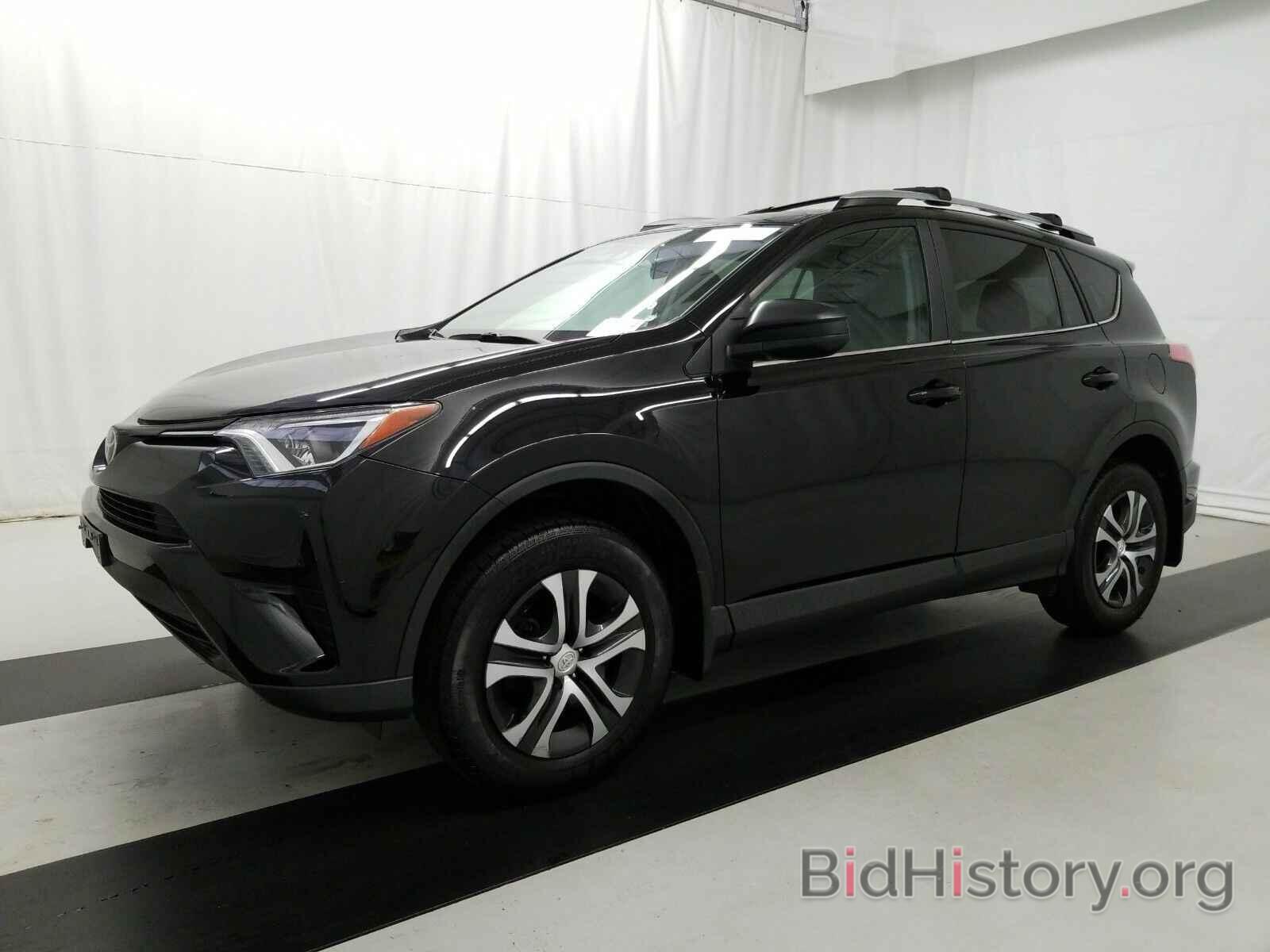 Фотография 2T3BFREV4HW550602 - Toyota RAV4 2017