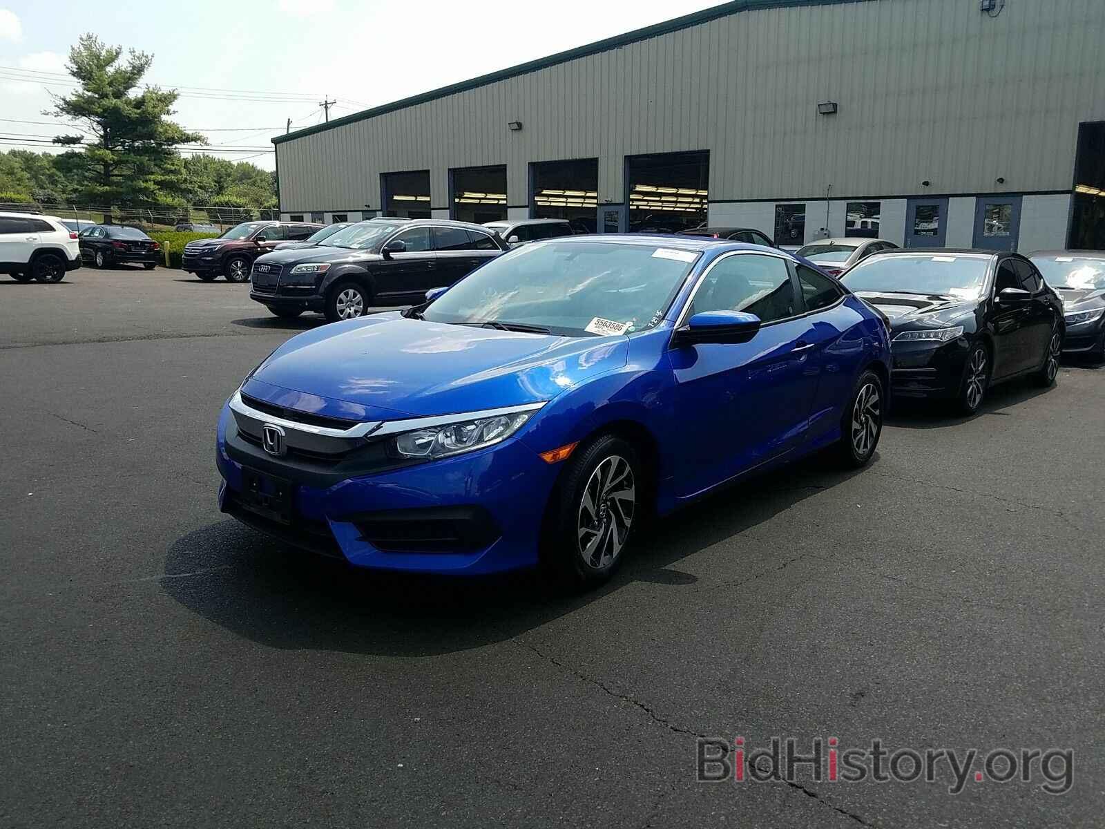 Photo 2HGFC4B50JH300704 - Honda Civic Coupe 2018