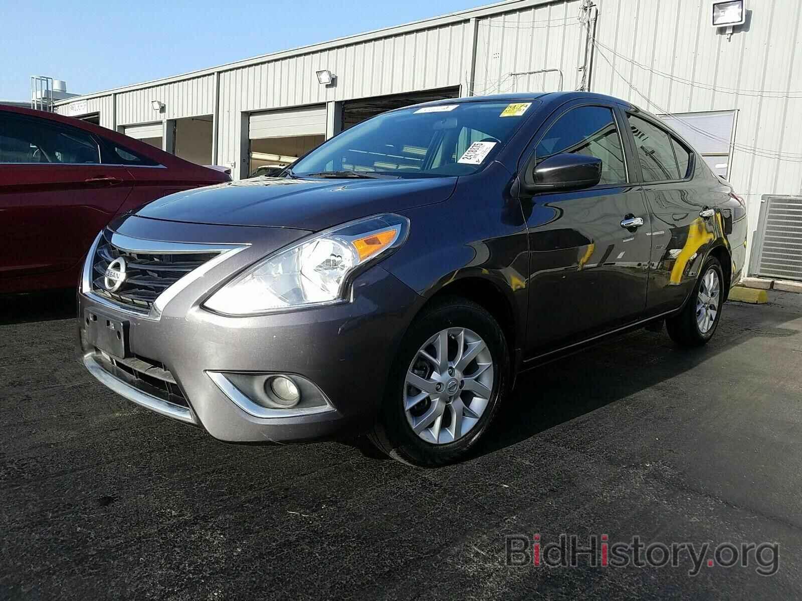 Фотография 3N1CN7AP9FL944882 - Nissan Versa 2015