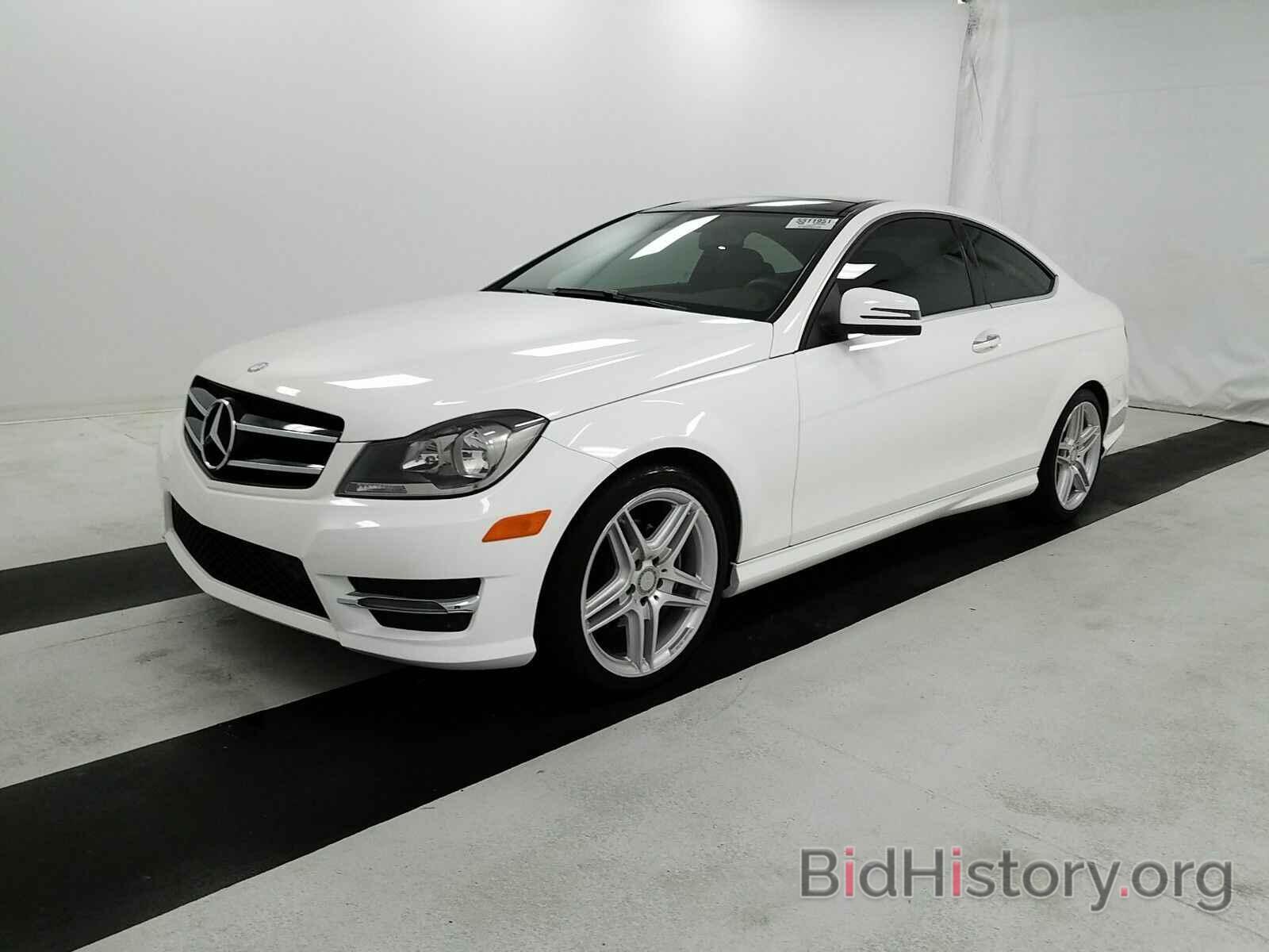 Photo WDDGJ4HB3FG422682 - Mercedes-Benz C-Class 2015