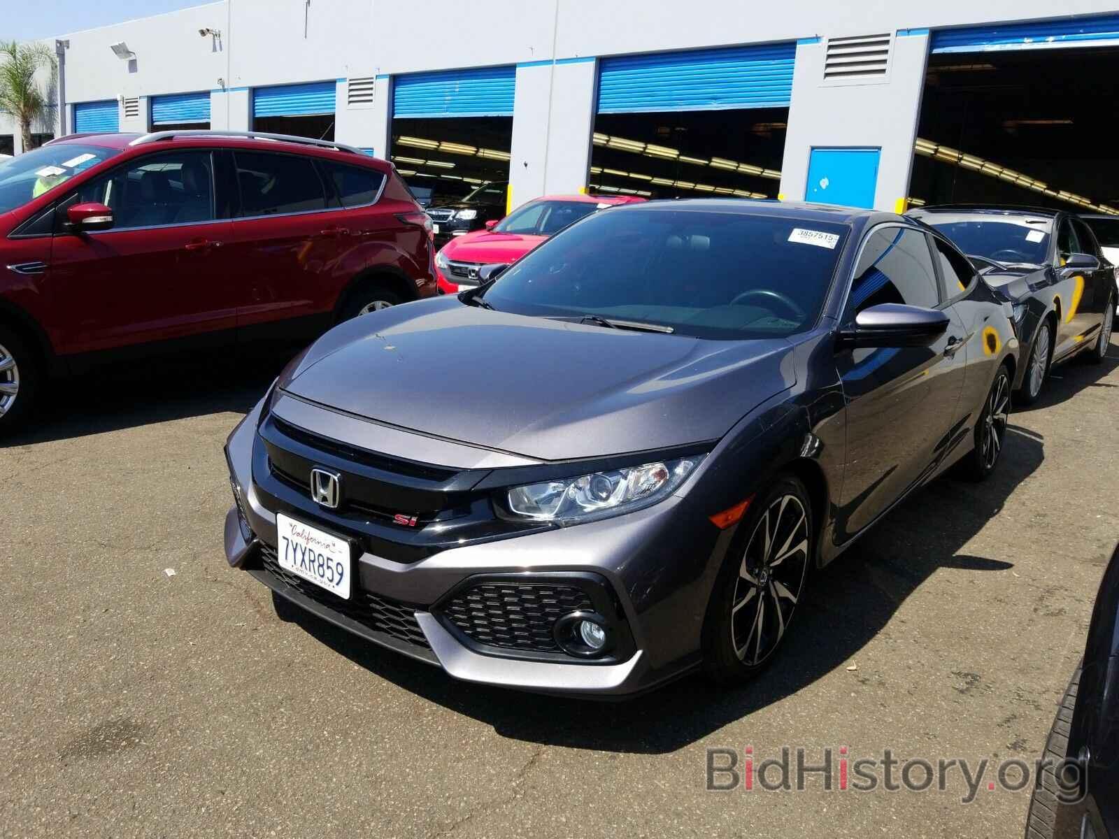 Photo 2HGFC3A5XHH751290 - Honda Civic Coupe 2017