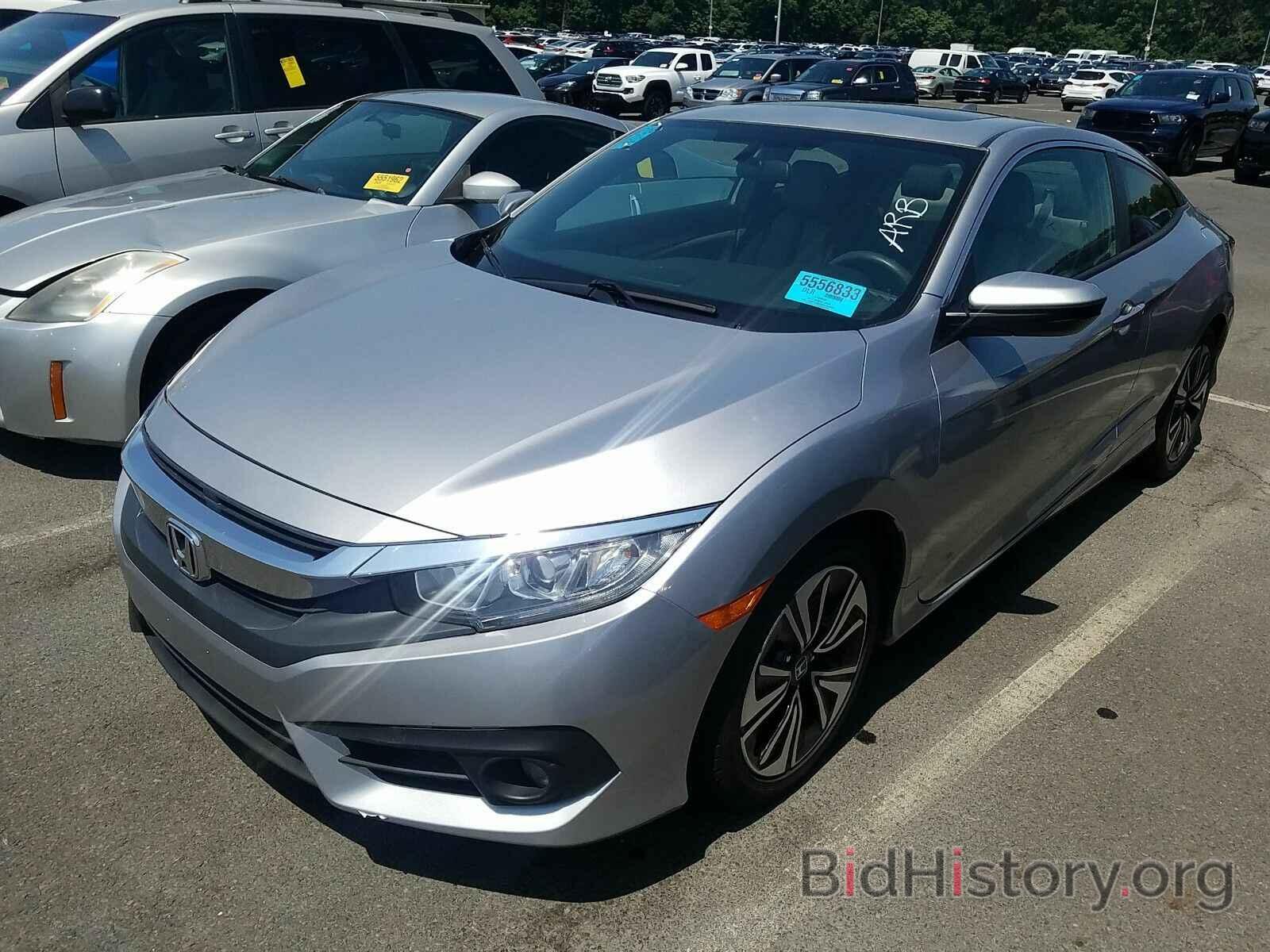 Photo 2HGFC3B35HH359699 - Honda Civic Coupe 2017