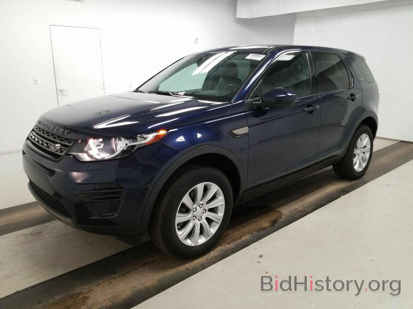 Photo SALCP2BG8GH632280 - Land Rover Discovery Sport 2016