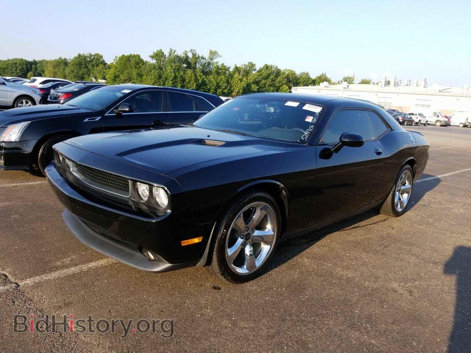Photo 2C3CDYAG7DH675071 - Dodge Challenger 2013
