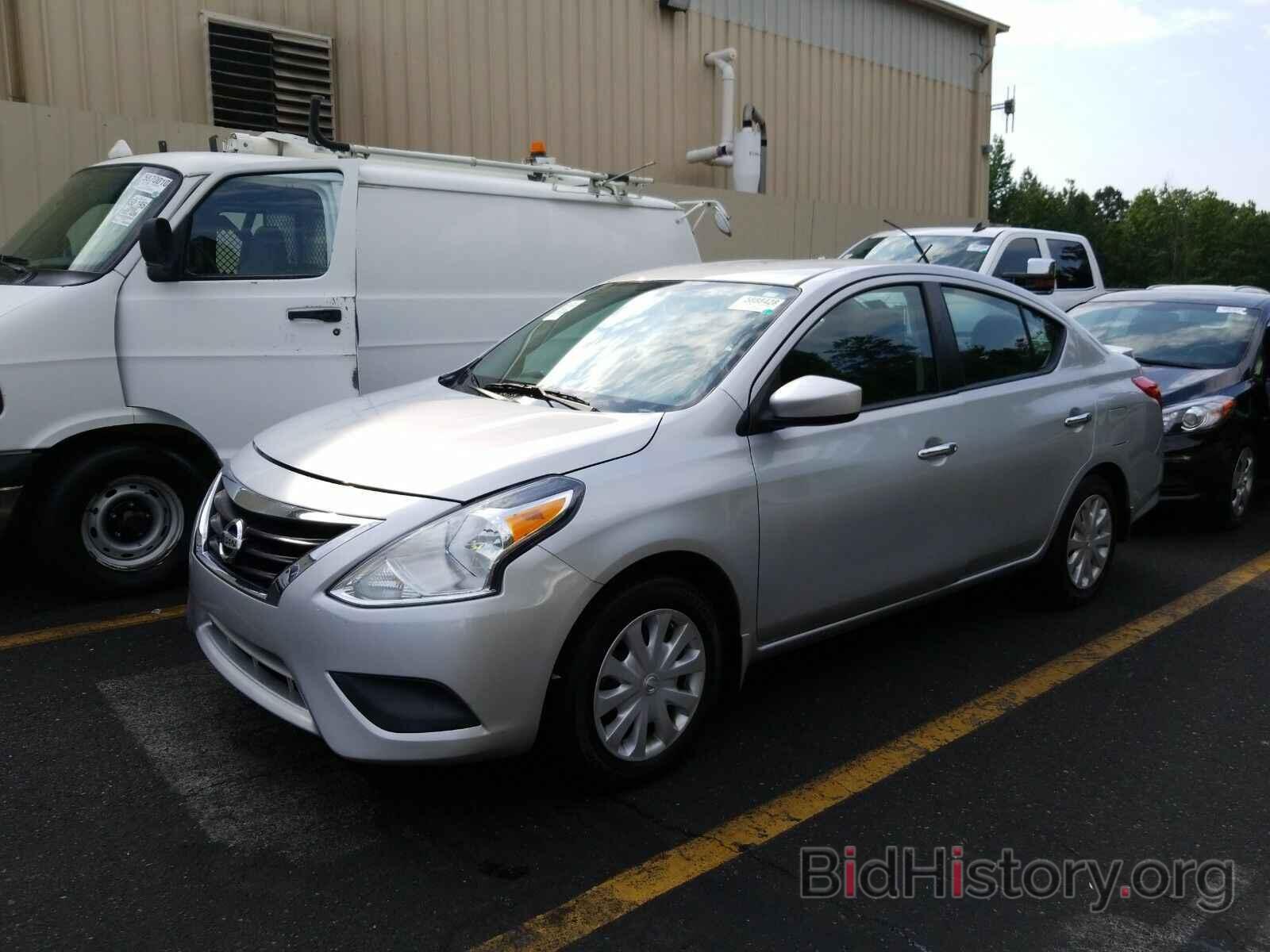 Photo 3N1CN7AP4FL941971 - Nissan Versa 2015