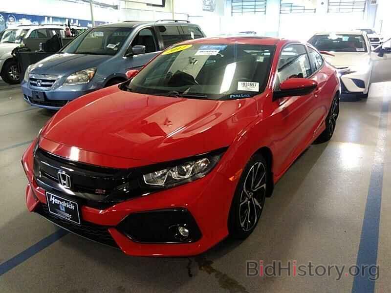 Фотография 2HGFC3A52HH751669 - Honda Civic Coupe 2017