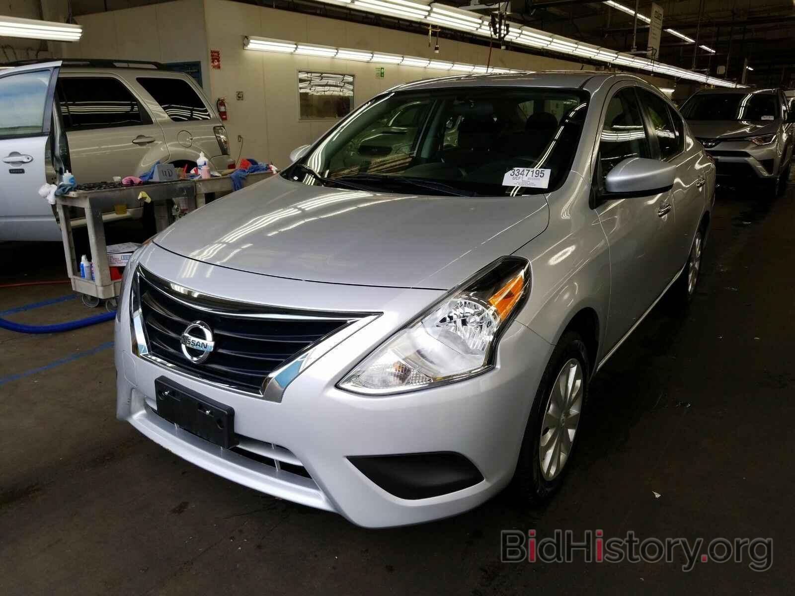 Фотография 3N1CN7APXHK465461 - Nissan Versa Sedan 2017