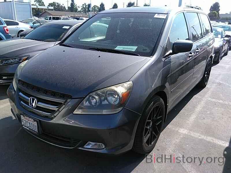 Photo 5FNRL38837B041213 - Honda Odyssey 2007