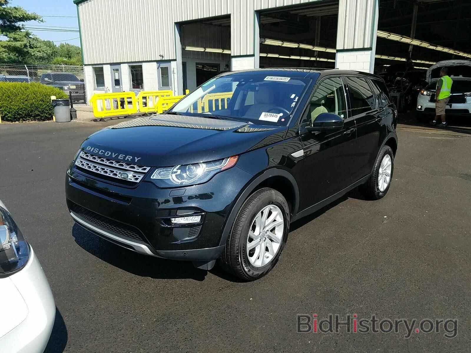 Photo SALCR2RX2JH739333 - Land Rover Discovery Sport 2018
