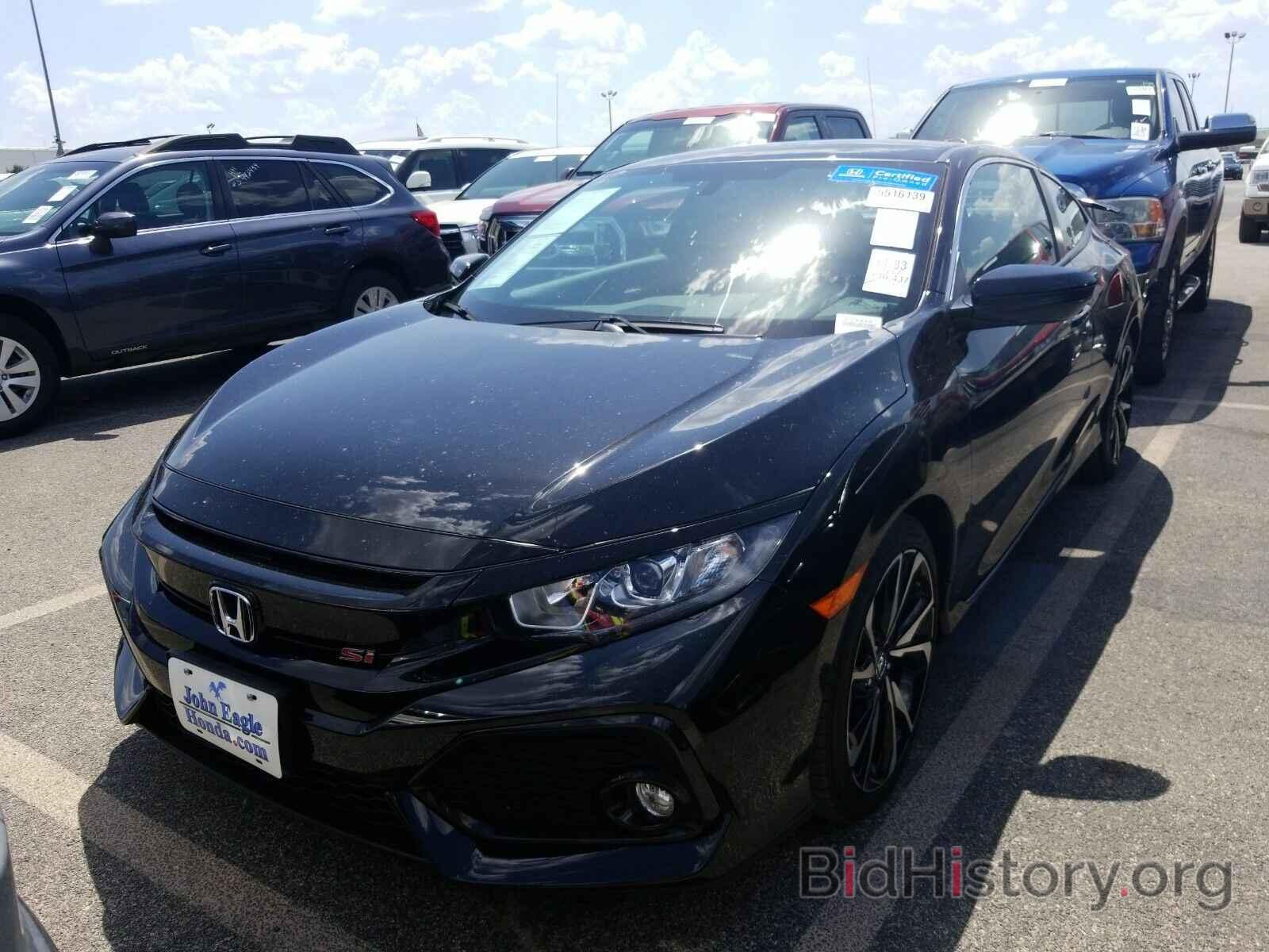 Photo 2HGFC3A53HH754578 - Honda Civic Coupe 2017