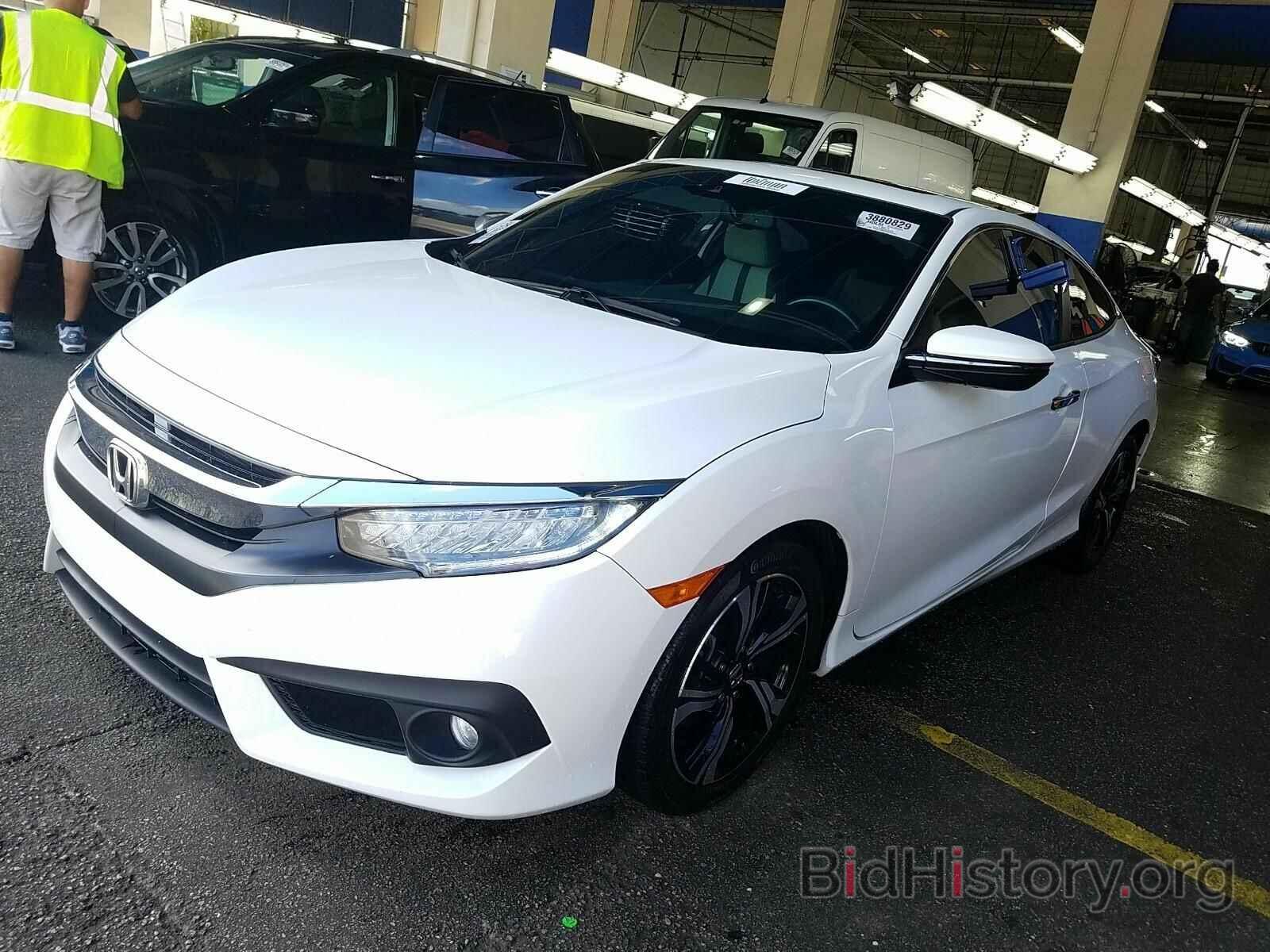 Photo 2HGFC3B95HH353907 - Honda Civic Coupe 2017