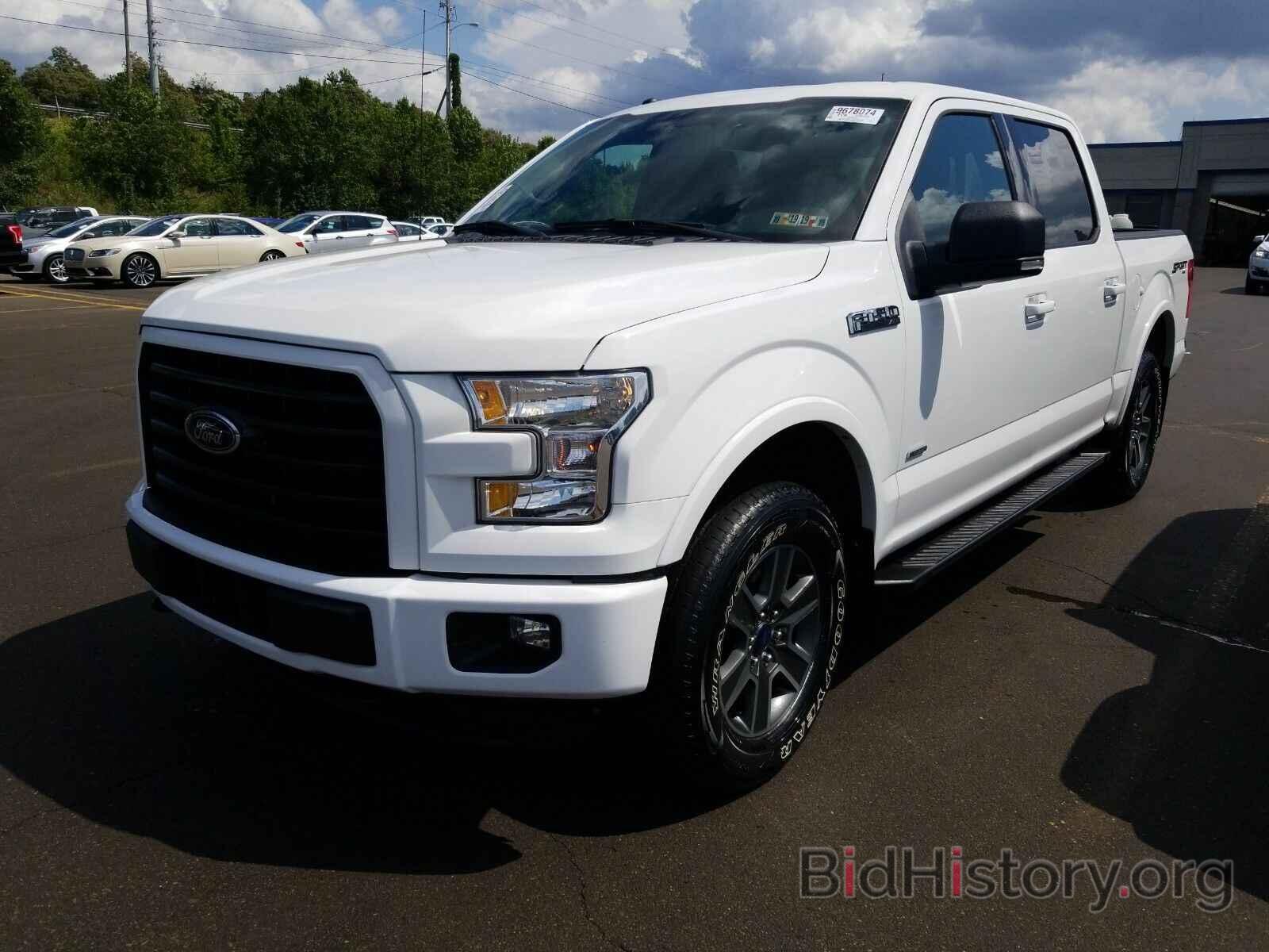 Photo 1FTEW1EP6GFD52507 - Ford F-150 2016