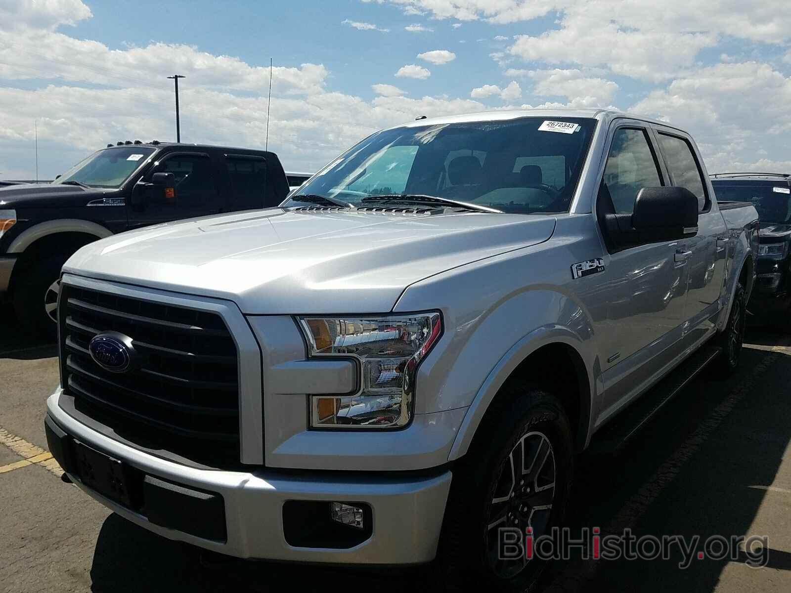 Photo 1FTEW1EPXGFC73874 - Ford F-150 2016