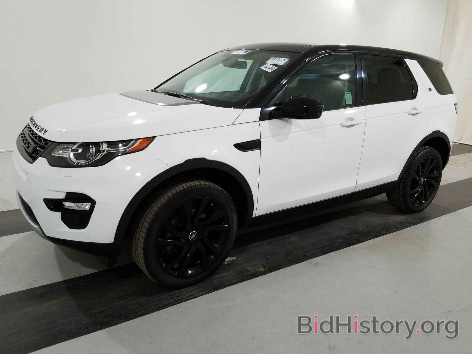 Photo SALCR2BG8FH537730 - Land Rover Discovery Sport 2015