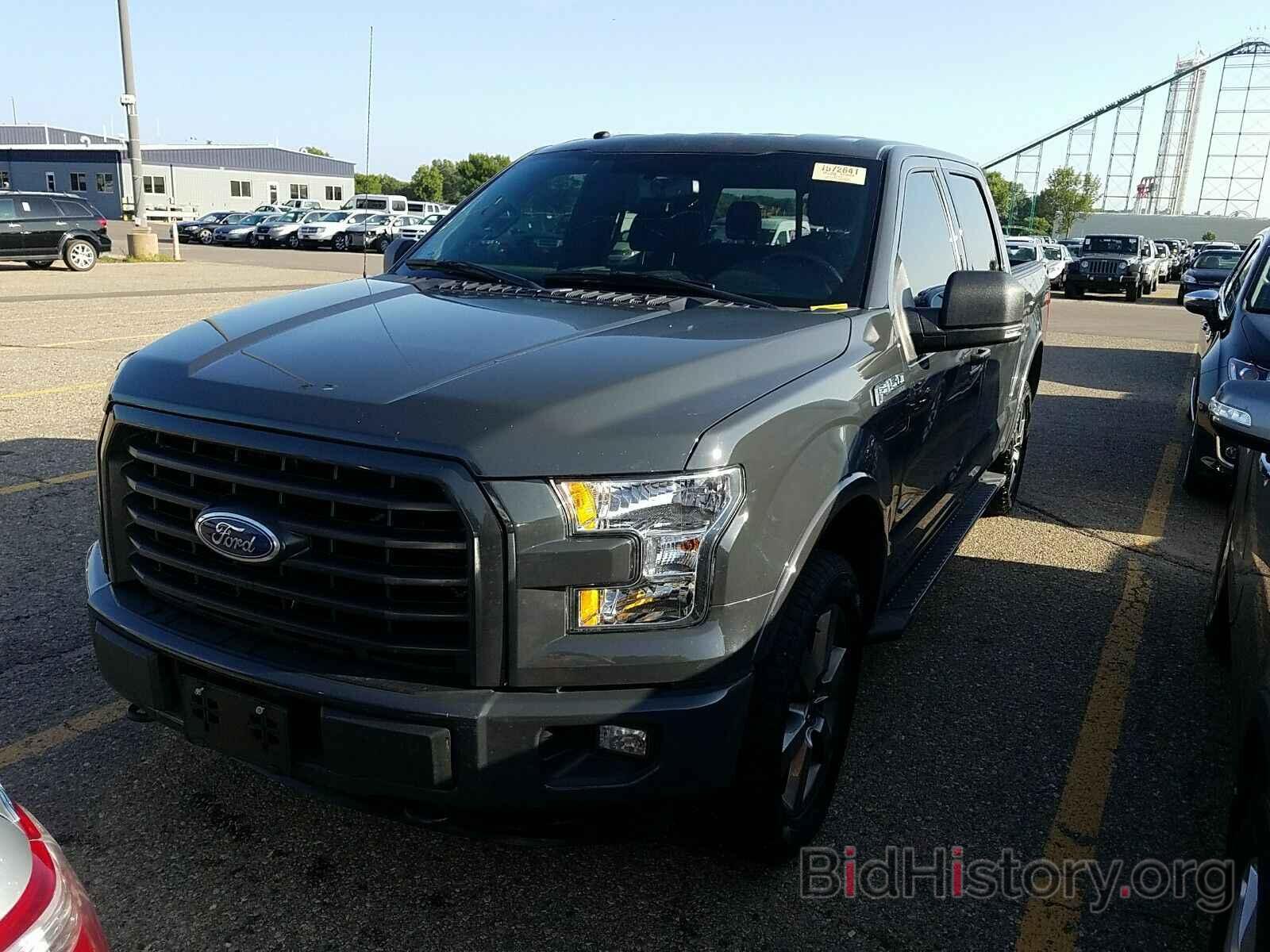 Photo 1FTEW1EP8GKE95644 - Ford F-150 2016