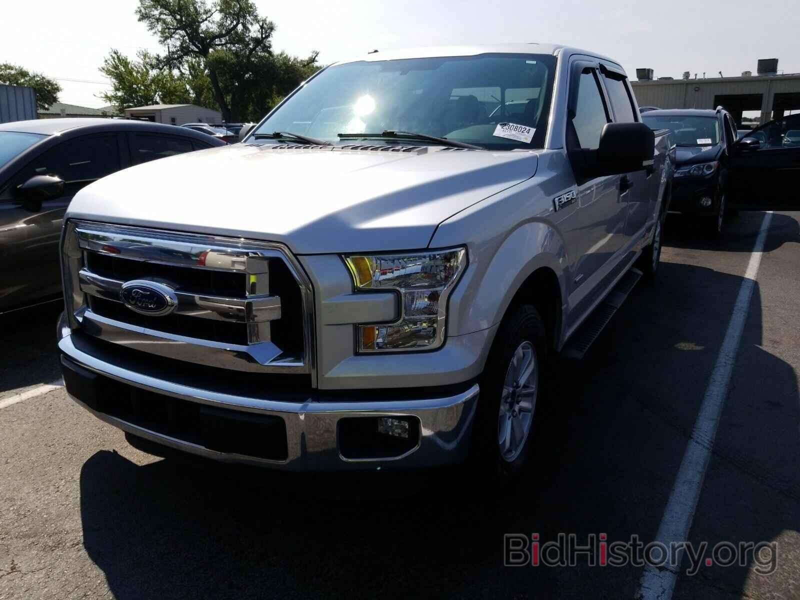Photo 1FTEW1CP4FFB35085 - Ford F-150 2015