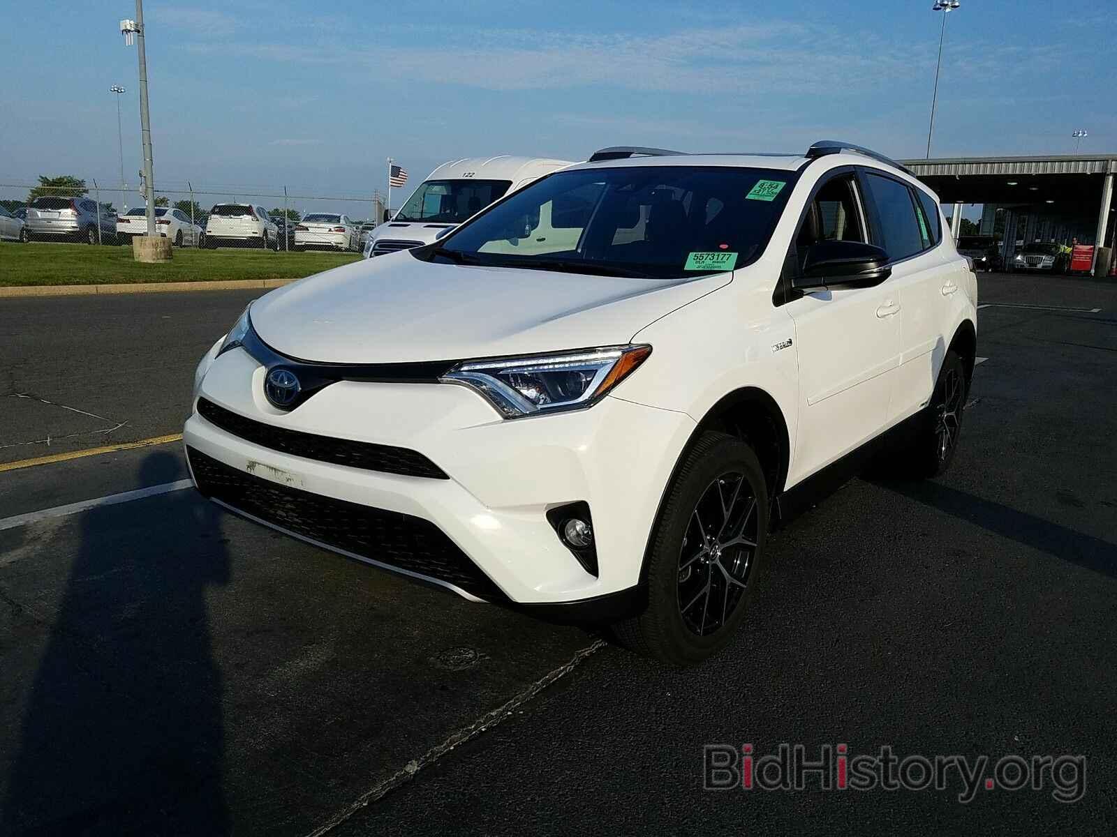 Photo JTMJJREV8HD094630 - Toyota RAV4 Hybrid 2017