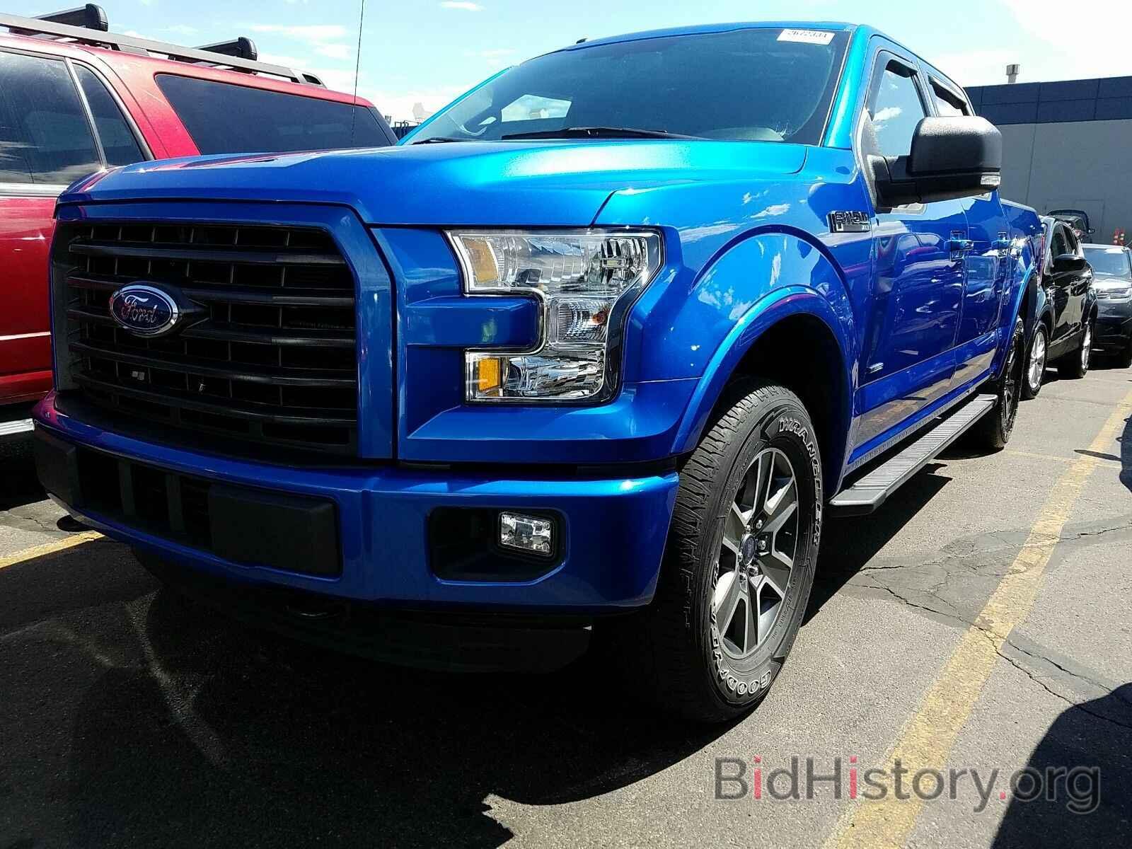 Photo 1FTEW1EP9GFC66995 - Ford F-150 2016